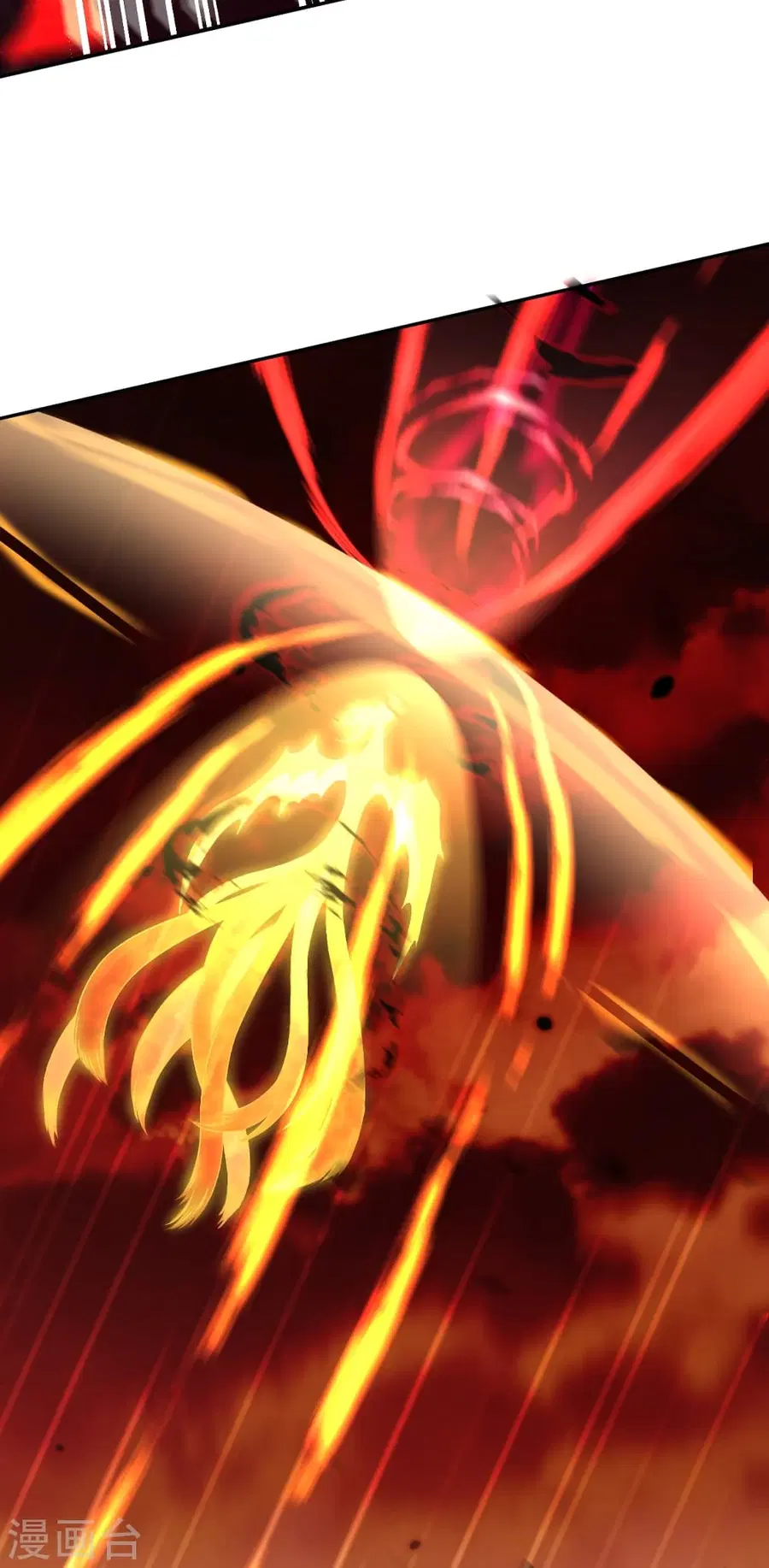 Against the Gods ตอนที่ 504 หน้า 29