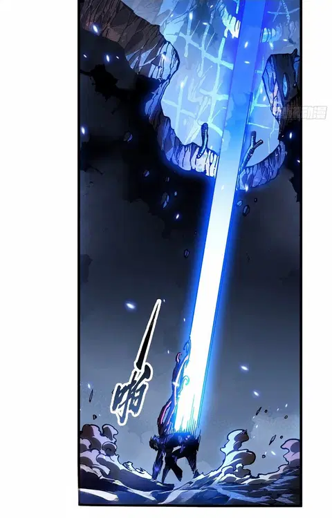 Martial Evolution: Start by Awakening the King of Monsters ตอนที่ 87 หน้า 16