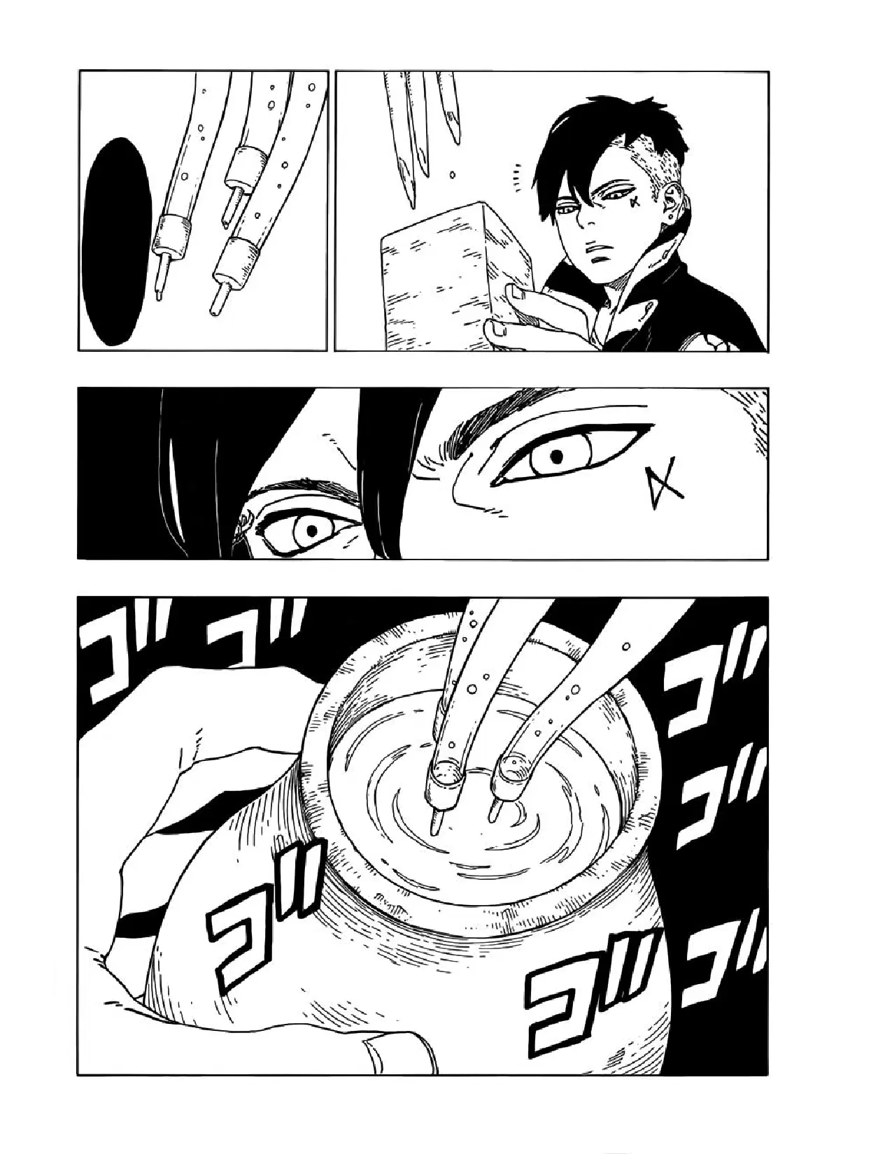 Boruto: Naruto Next Generations – โบรูโตะ: นารูโตะ เน็กซ์ เจนเนเรชั่น ตอนที่ 28 หน้า 22