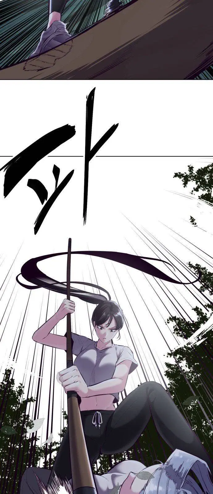 The Boy of Death ตอนที่ 126 หน้า 63