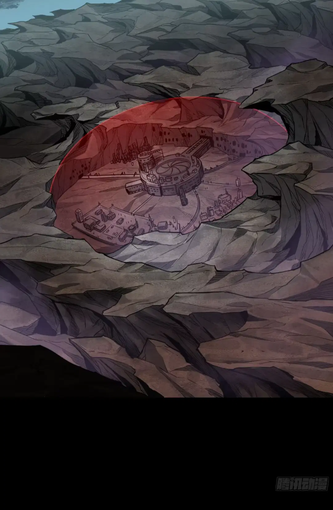 Legend of Star General ตอนที่ 237 หน้า 47