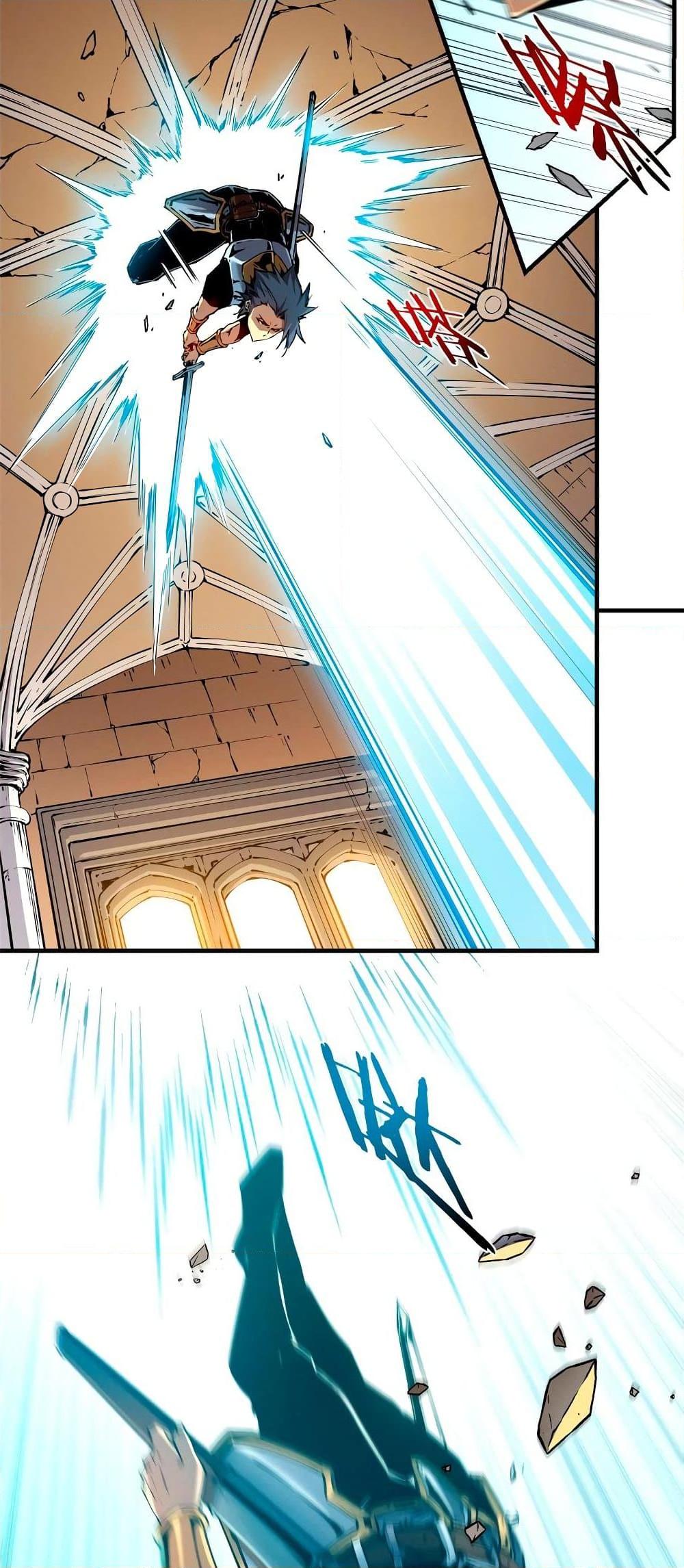 Reincarnation of the Strongest Sword God ตอนที่ 9 หน้า 25