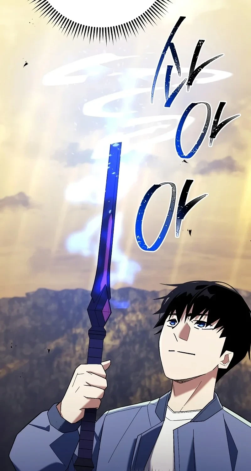 The Hero Returns ตอนที่ 120 หน้า 15