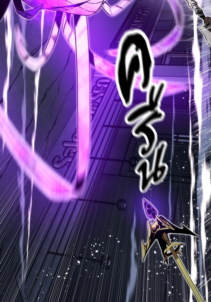 Ultra Alter แอ็กรองสตรองโคตร ตอนที่ 86 หน้า 57