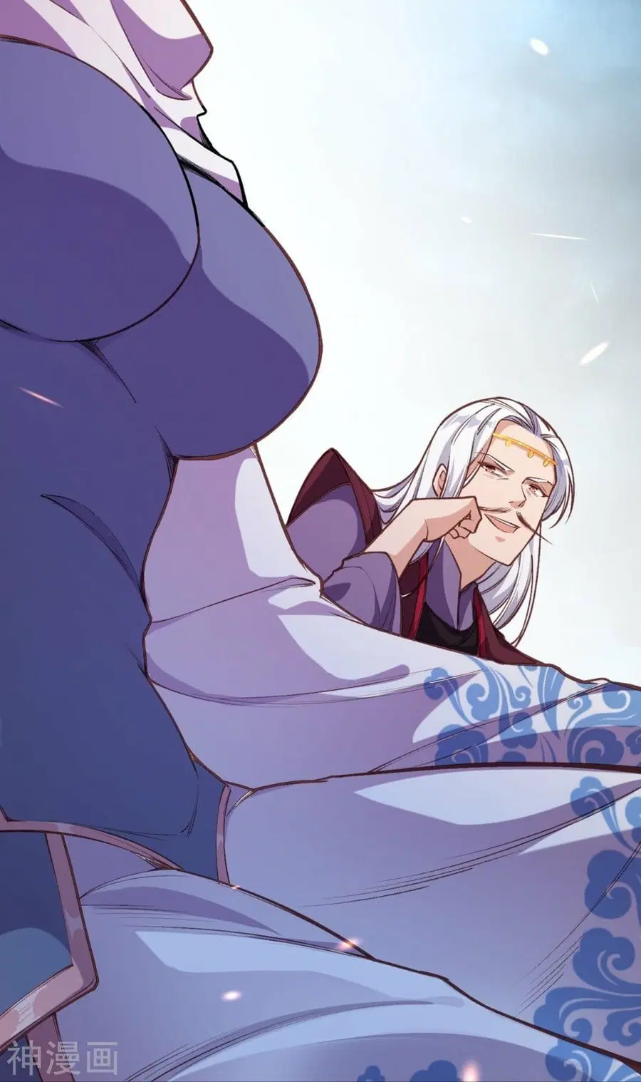 Against the Gods ตอนที่ 458 หน้า 23