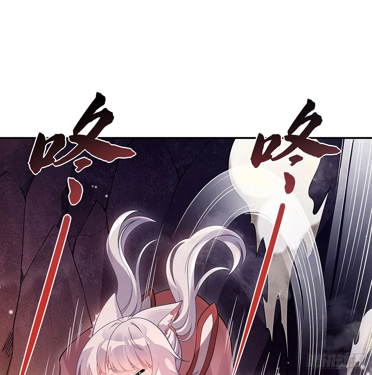 My Female Disciples are all Future Masters of the Heavens ตอนที่ 214 หน้า 50