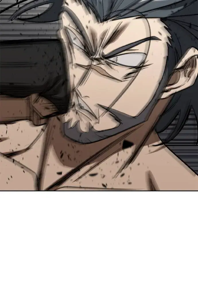 King of the Octagon ตอนที่ 147 หน้า 34