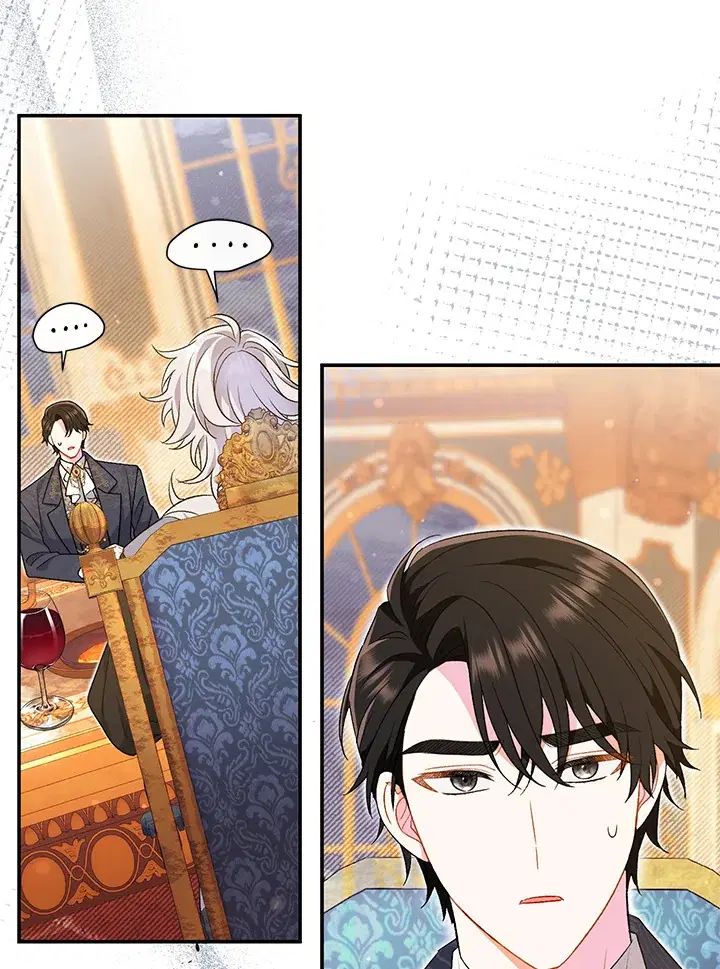 The Villain’s Match Is Too Perfect – คู่ดูตัวของนางร้ายเพอร์เฟกต์เกินไป ตอนที่ 20 หน้า 39