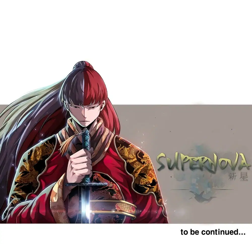 SuperNova ตอนที่ 100 หน้า 92