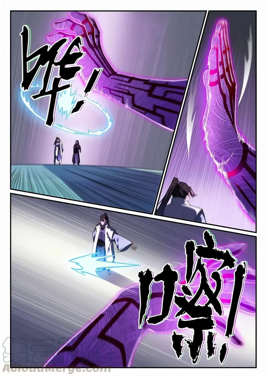 Bailian Chengshen ตอนที่ 718 หน้า 4