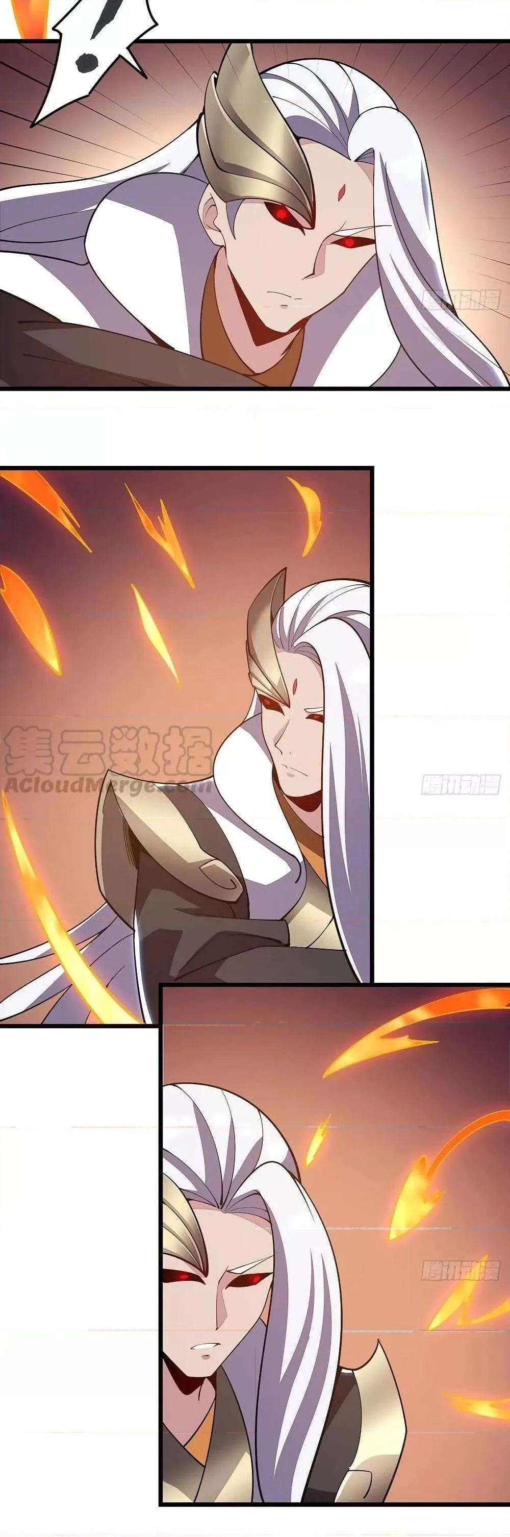 Undead King Beyond ตอนที่ 158 หน้า 17