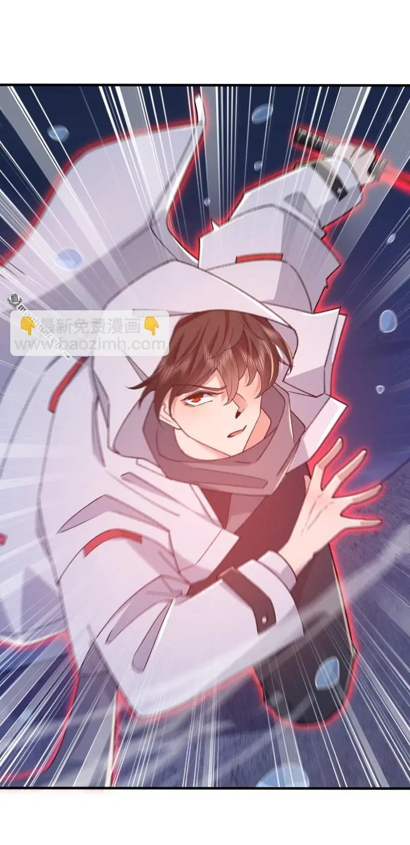 The First Order ตอนที่ 391 หน้า 29