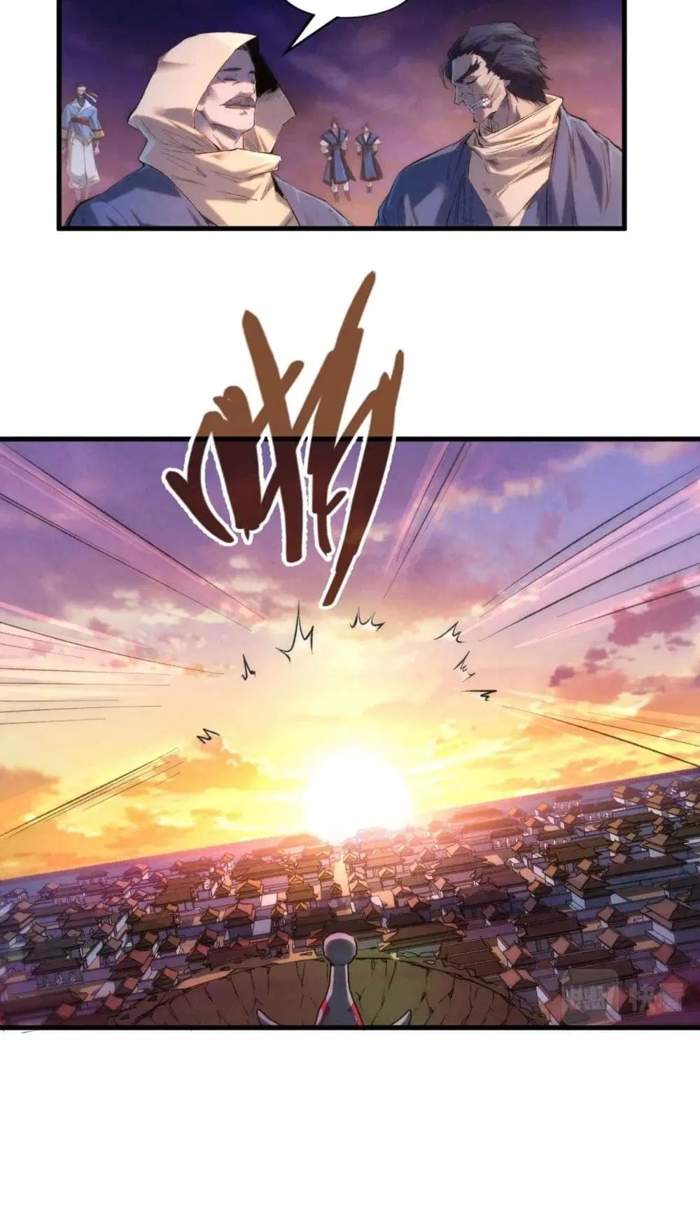 The Eternal Supreme ตอนที่ 200 หน้า 20