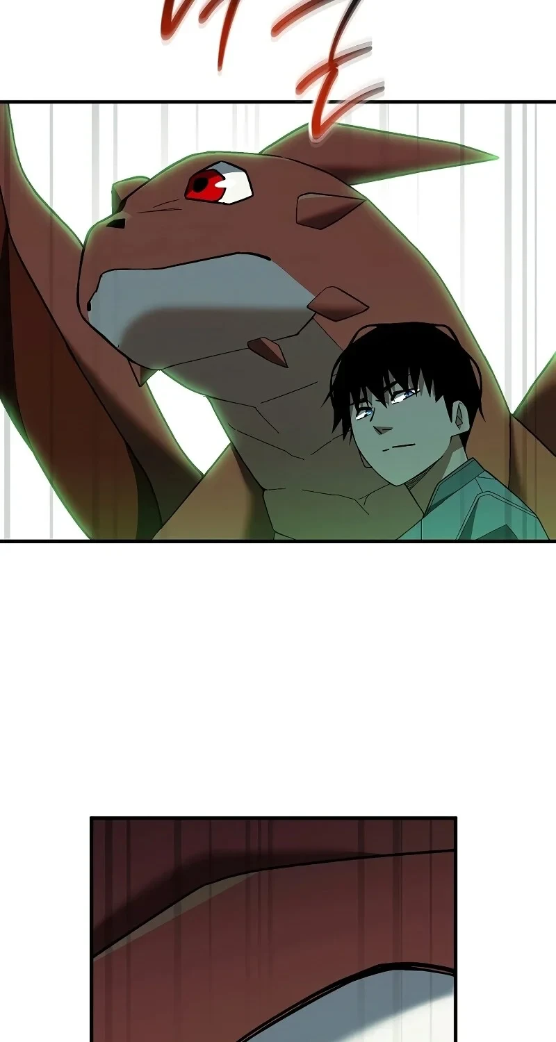 The Hero Returns ตอนที่ 119 หน้า 45