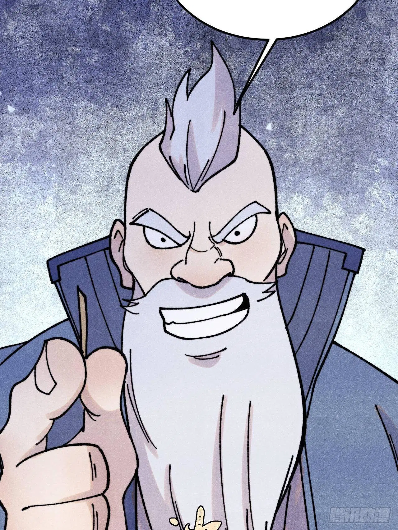 All Hail the Sect Leader ตอนที่ 407 หน้า 10