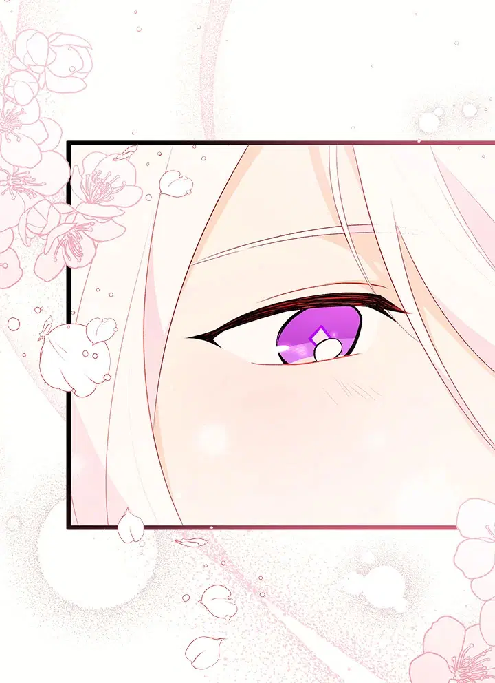 The Symbiotic Relationship Between a Panther and a Rabbit ตอนที่ 36 หน้า 119