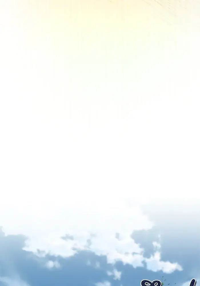 The Lazy Lord Masters the Sword ตอนที่ 125 หน้า 158