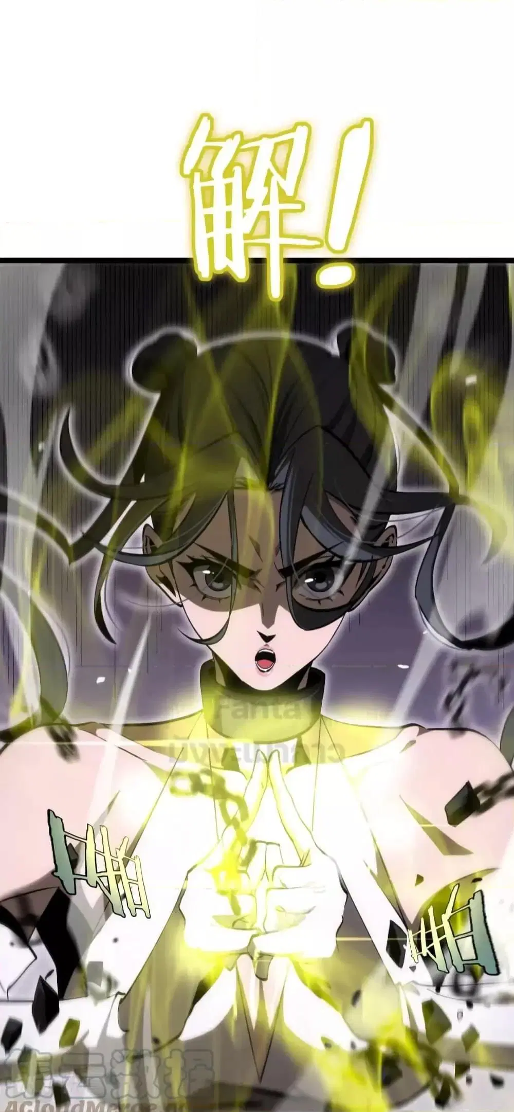 World’s Apocalypse Online ตอนที่ 191 หน้า 18