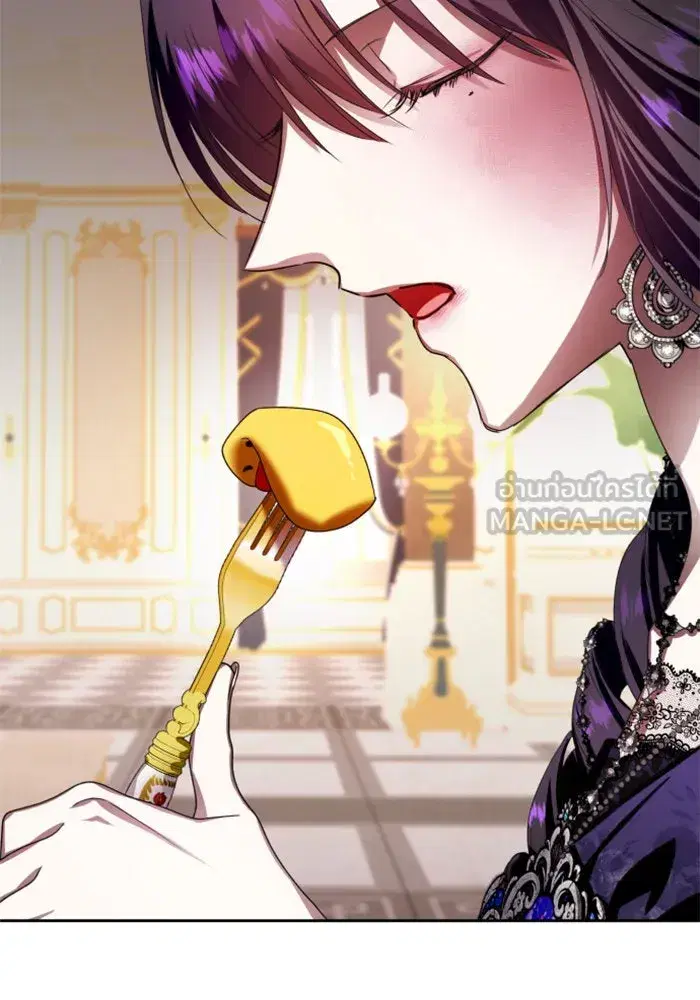 Your Throne ตอนที่ 68 หน้า 114