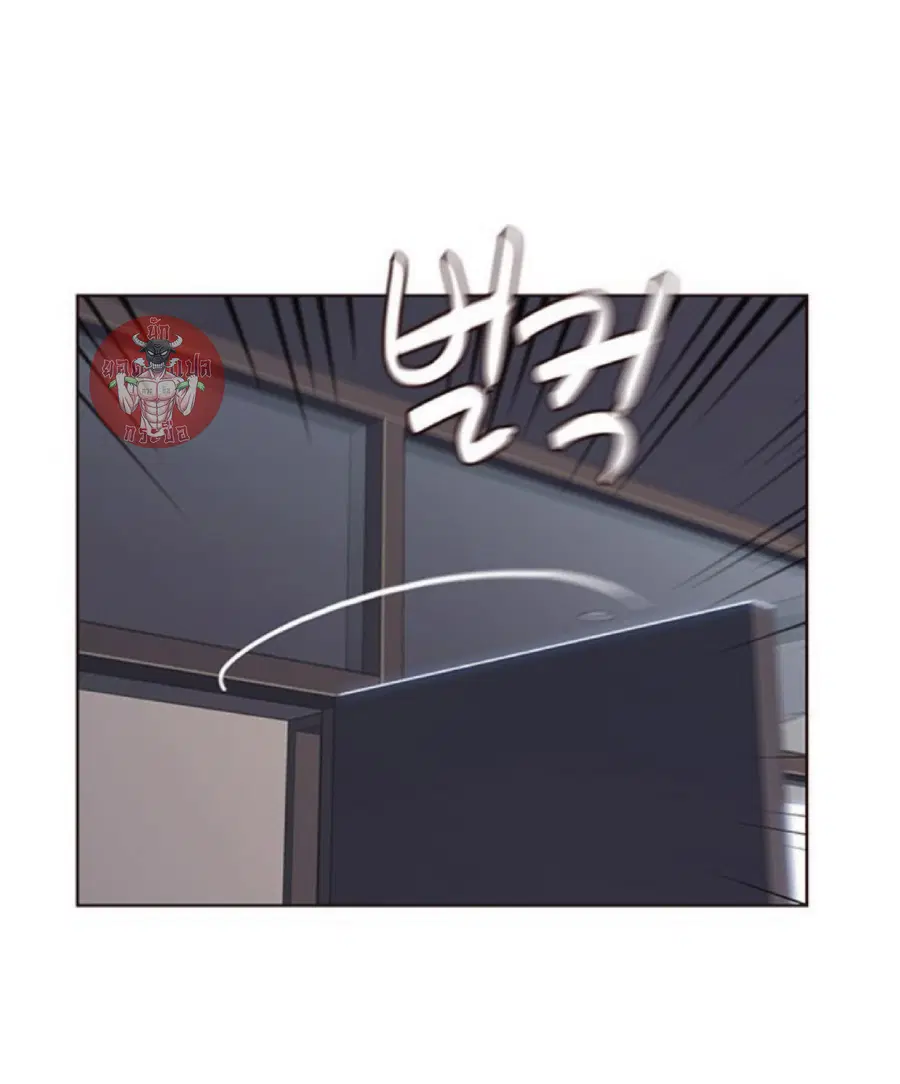 Eleceed ตอนที่ 51 หน้า 76