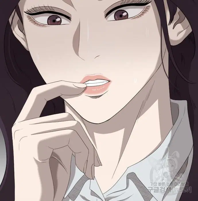 Bad Guy ตอนที่ 143 หน้า 9