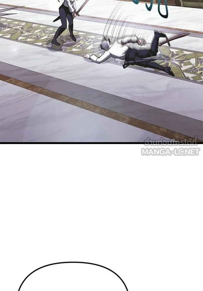 Terminally-Ill Genius Dark Knight อัศวินดำล่าท้าเวลา ตอนที่ 115 หน้า 41