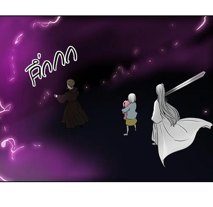 Tower of God ตอนที่ 259 หน้า 62