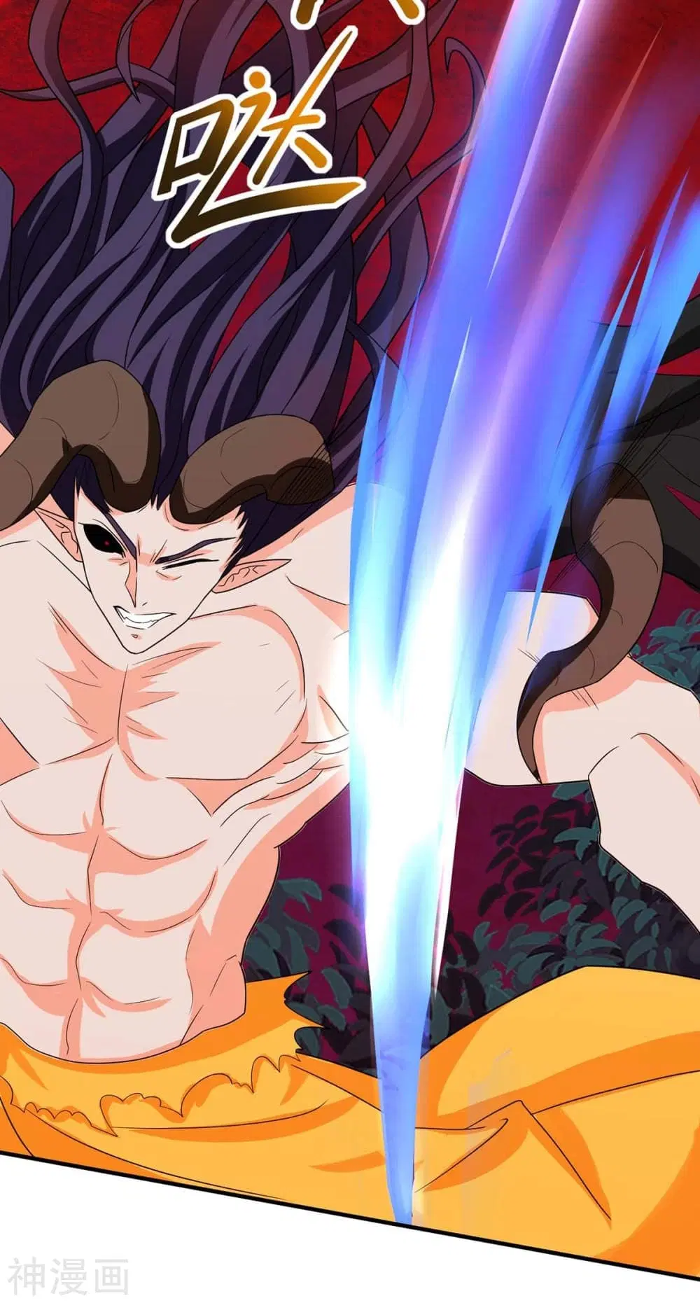 Return of Divine Emperor ตอนที่ 141 หน้า 18