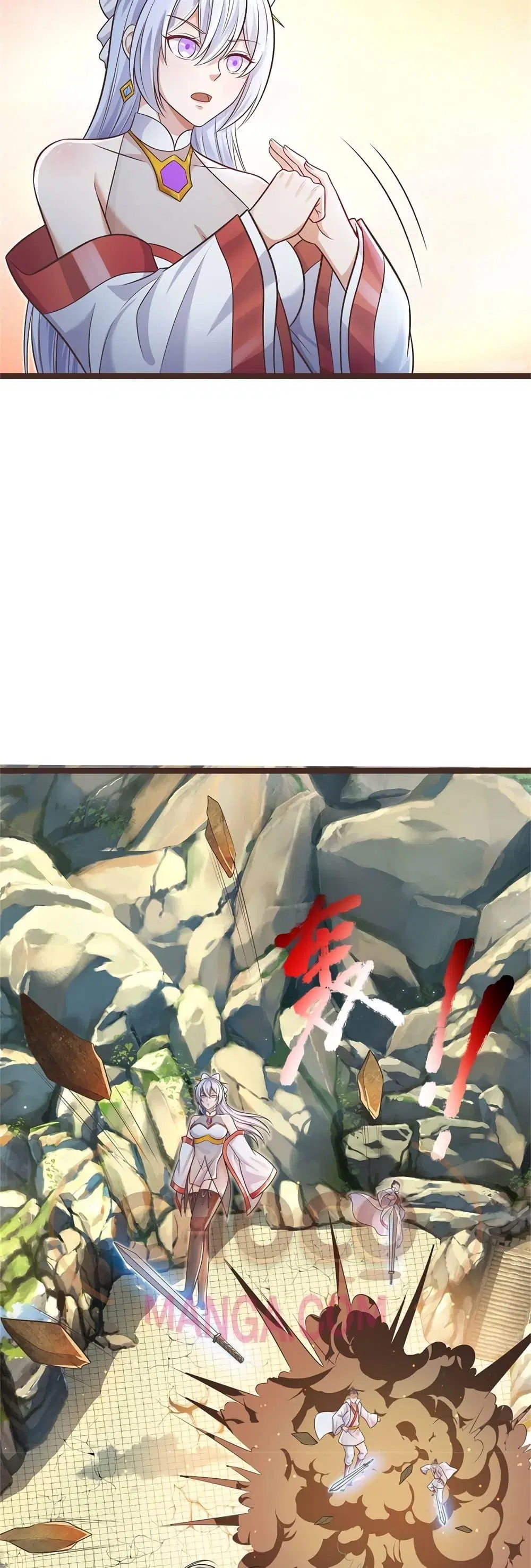 I Can Become A Sword God ตอนที่ 134 หน้า 13