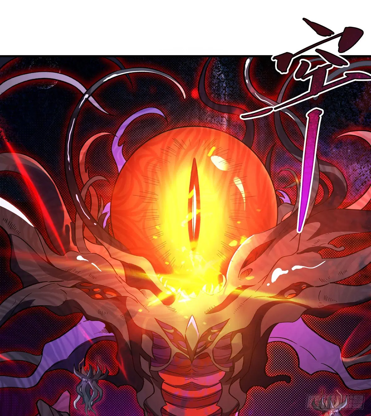 My Female Disciples are all Future Masters of the Heavens ตอนที่ 196 หน้า 32