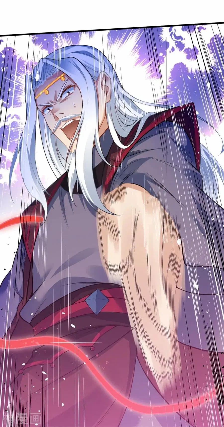 Against the Gods ตอนที่ 468 หน้า 25