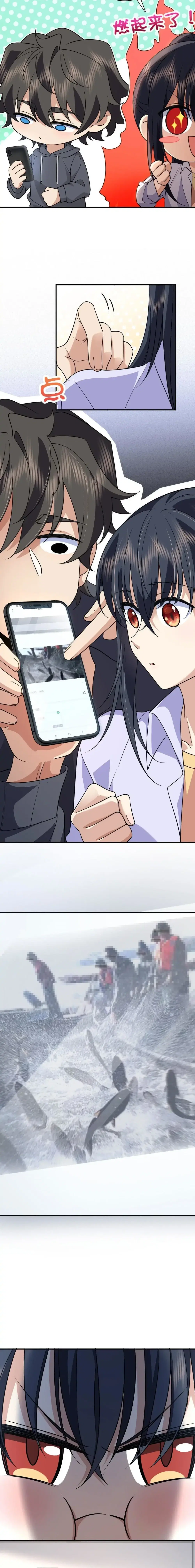 My Wife Is From a Thousand Years Ago ตอนที่ 101 หน้า 8
