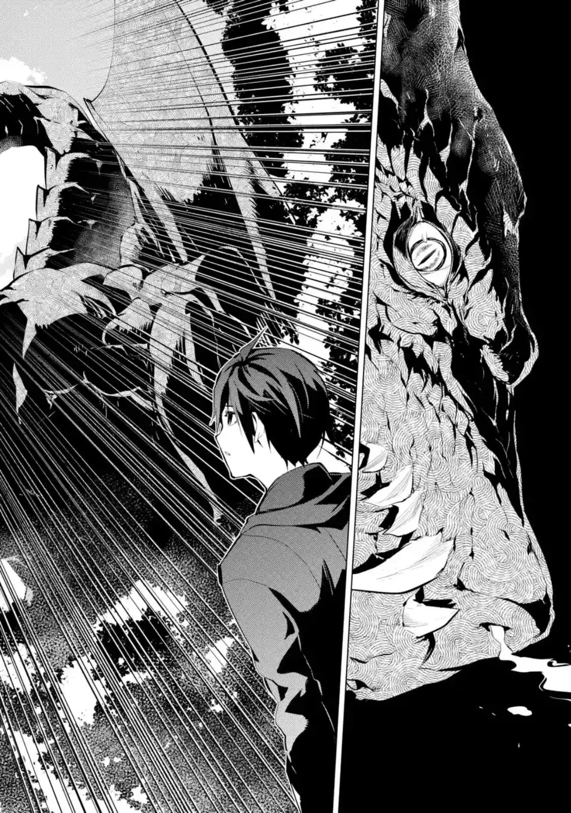 Tensei Kenja no Isekai Life ตอนที่ 1.1 หน้า 23