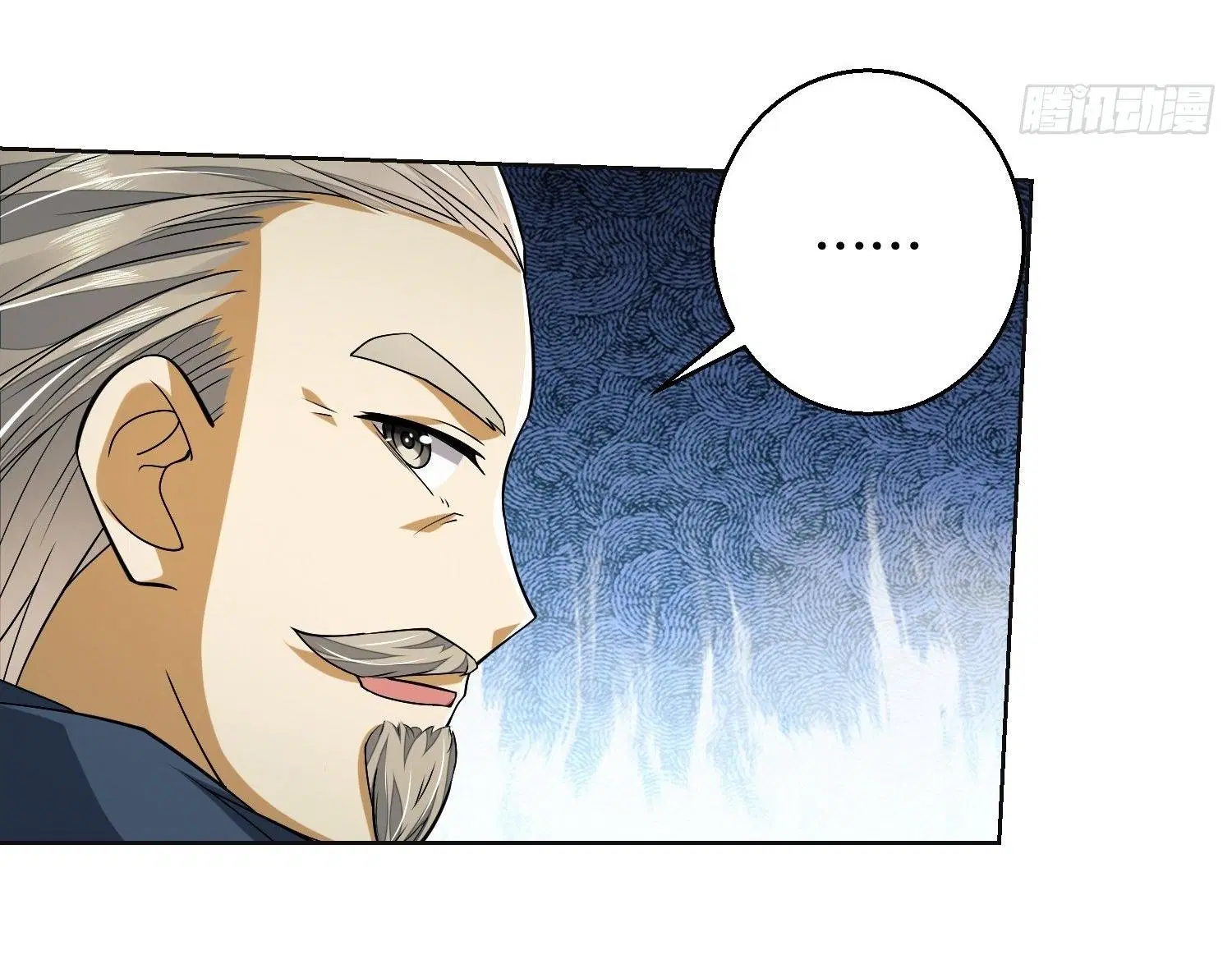 The First Order ตอนที่ 109 หน้า 39