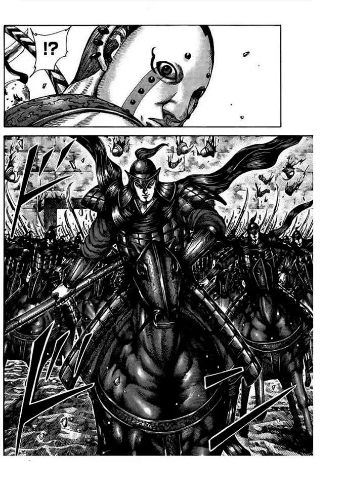 Kingdom ตอนที่ 431 หน้า 8