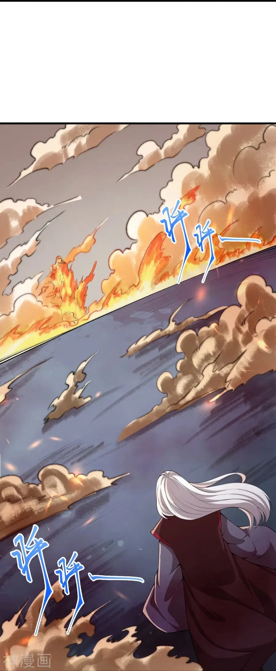 Against the Gods ตอนที่ 495 หน้า 41