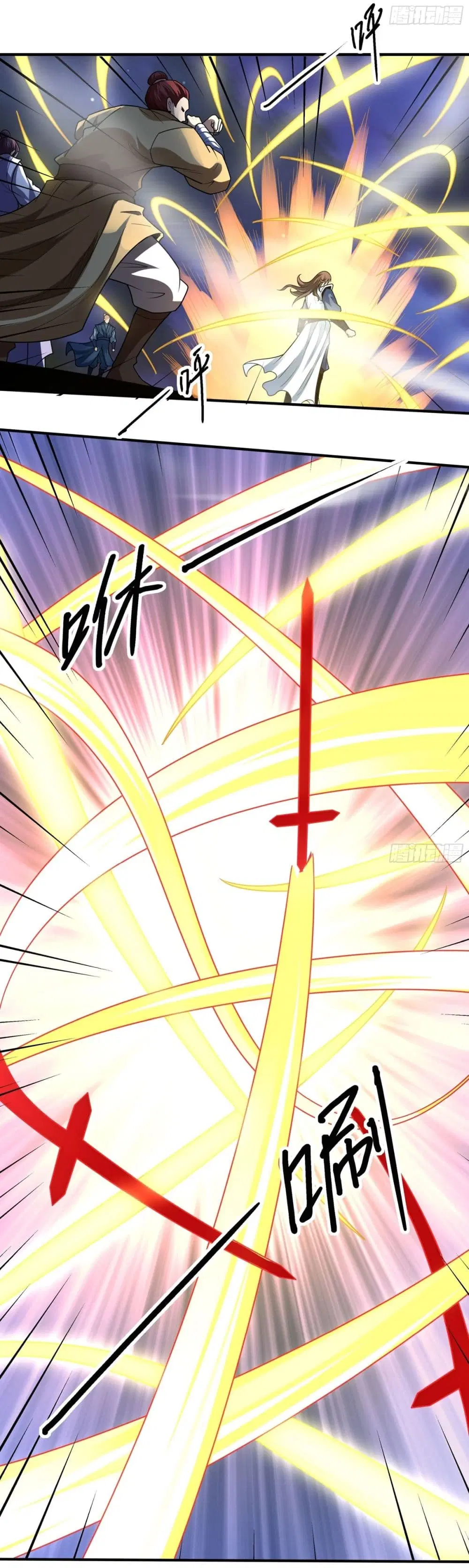 God of Martial Arts ตอนที่ 825 หน้า 5