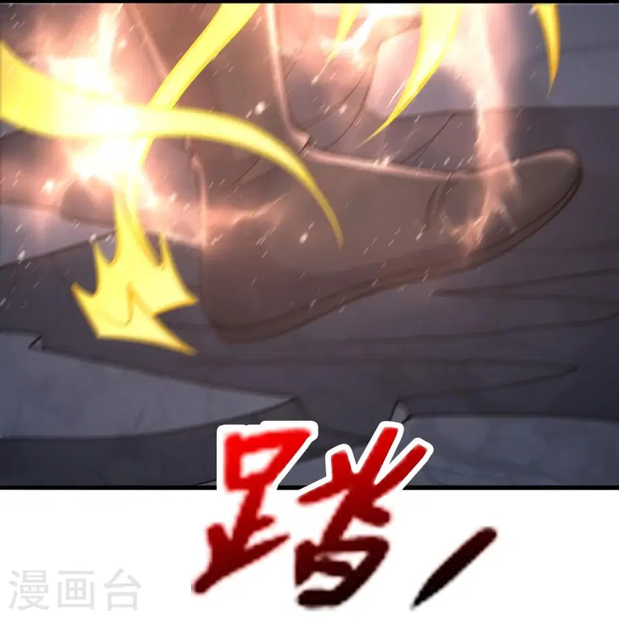 Banished Disciple’s Counterattack ราชาอมตะผู้ถูกขับไล่ ตอนที่ 385 หน้า 72