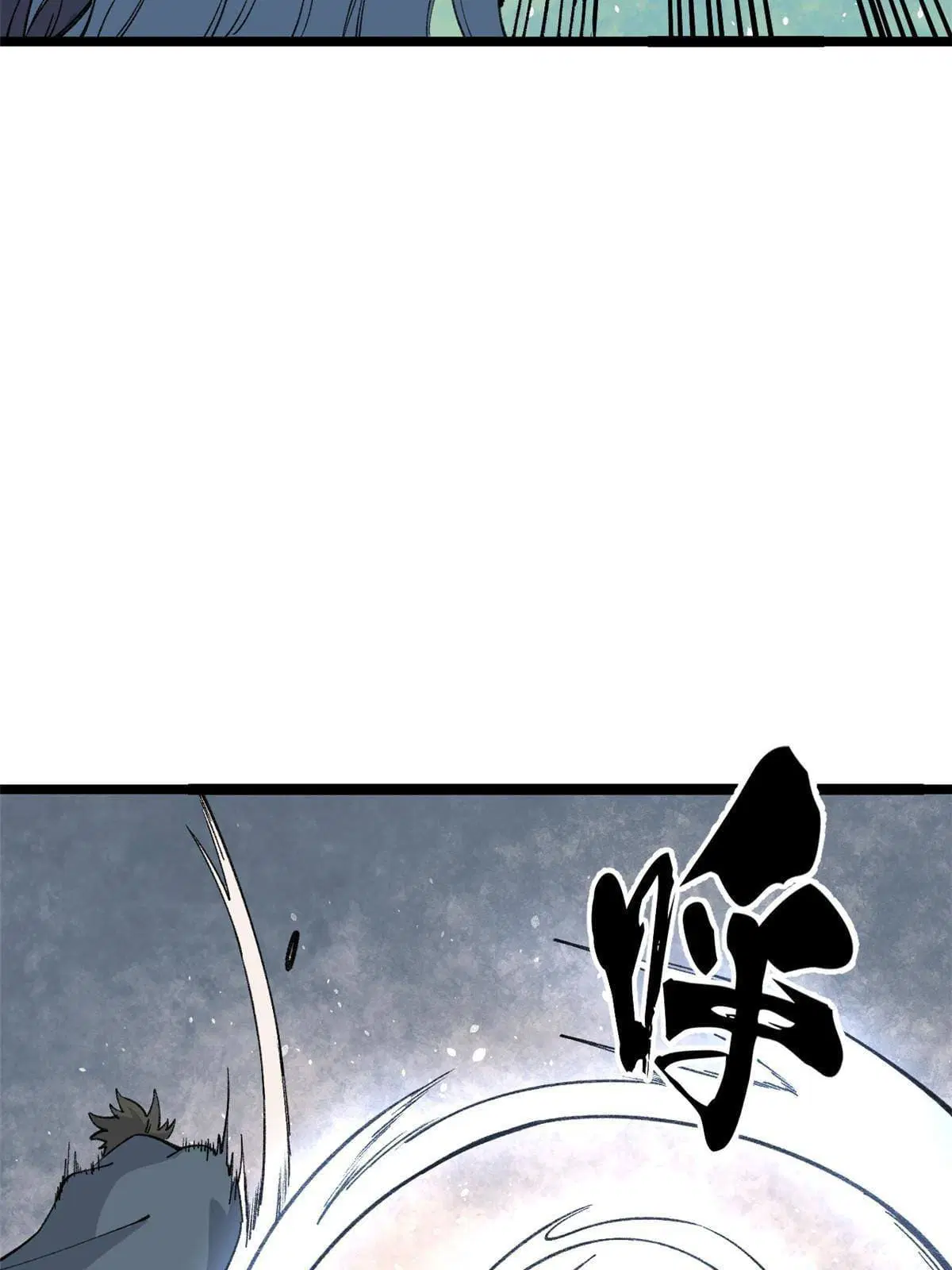 All Hail the Sect Leader ตอนที่ 129 หน้า 26