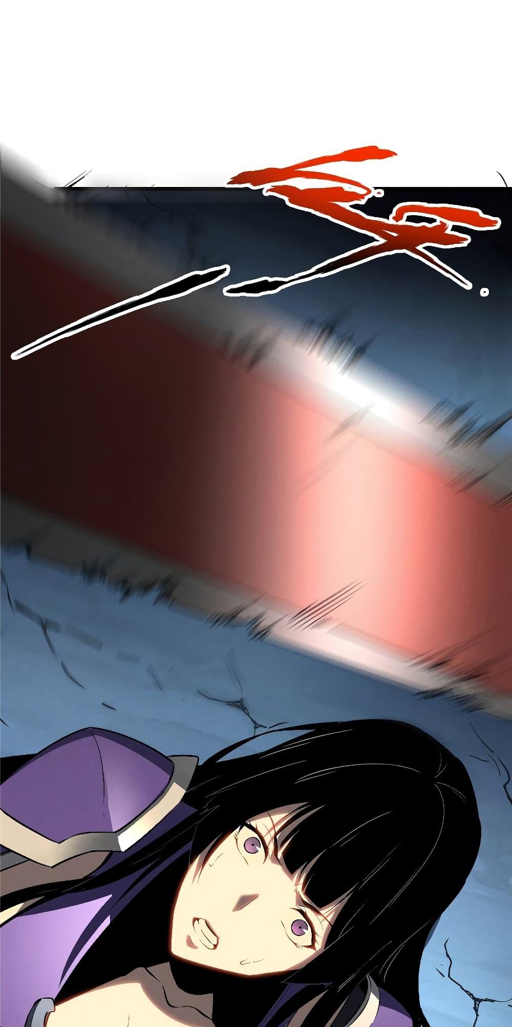 Reincarnation of the Strongest Sword God ตอนที่ 55 หน้า 48