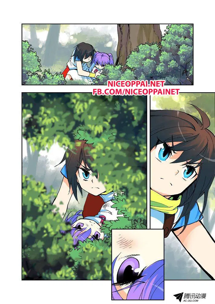 Shen Yin Wang Zuo ตอนที่ 2 หน้า 21