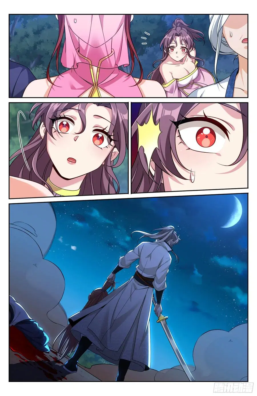 Nightwatcher ตอนที่ 500 หน้า 19