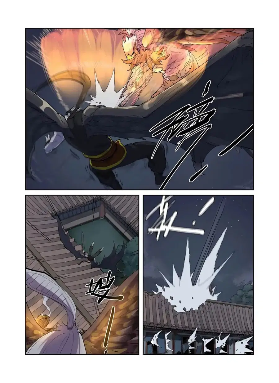 Tales of Demons and Gods ตอนที่ 207 หน้า 10