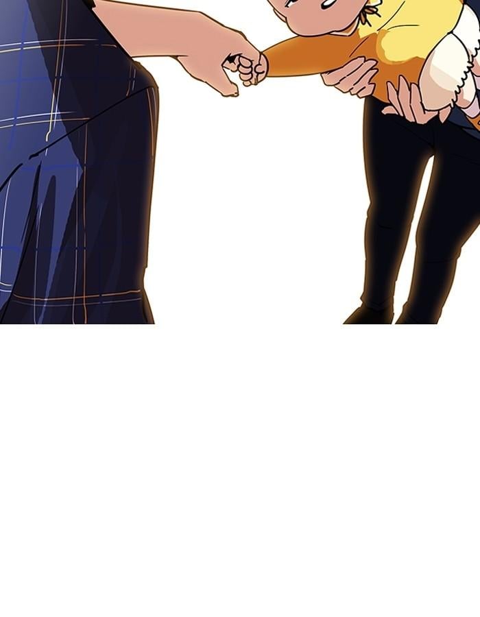 Lookism ตอนที่ 187 หน้า 121
