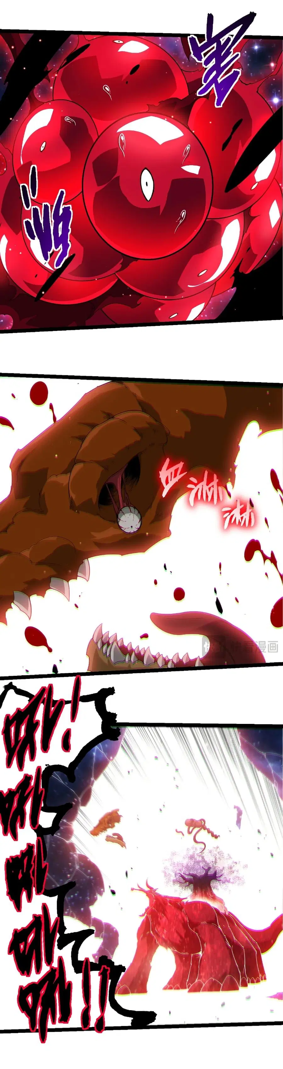 Evolution Begins With A Big Tree ตอนที่ 416 หน้า 23