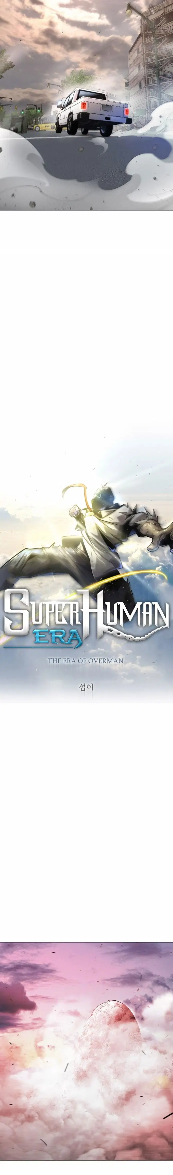 Superhuman Era ตอนที่ 138 หน้า 11
