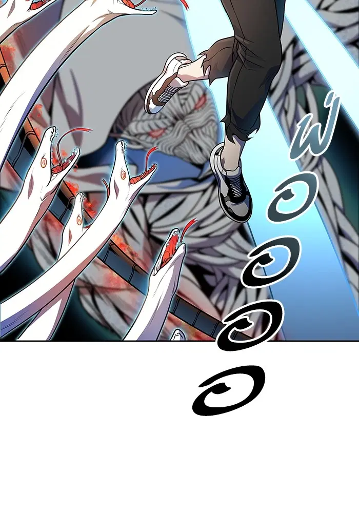 Tower of God ตอนที่ 567 หน้า 163
