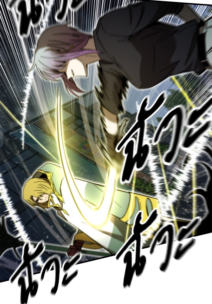 Ultra Alter แอ็กรองสตรองโคตร ตอนที่ 62 หน้า 12