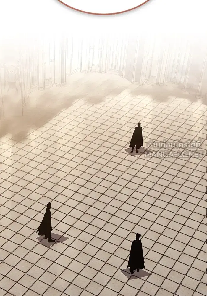 The Lazy Lord Masters the Sword ตอนที่ 117 หน้า 24