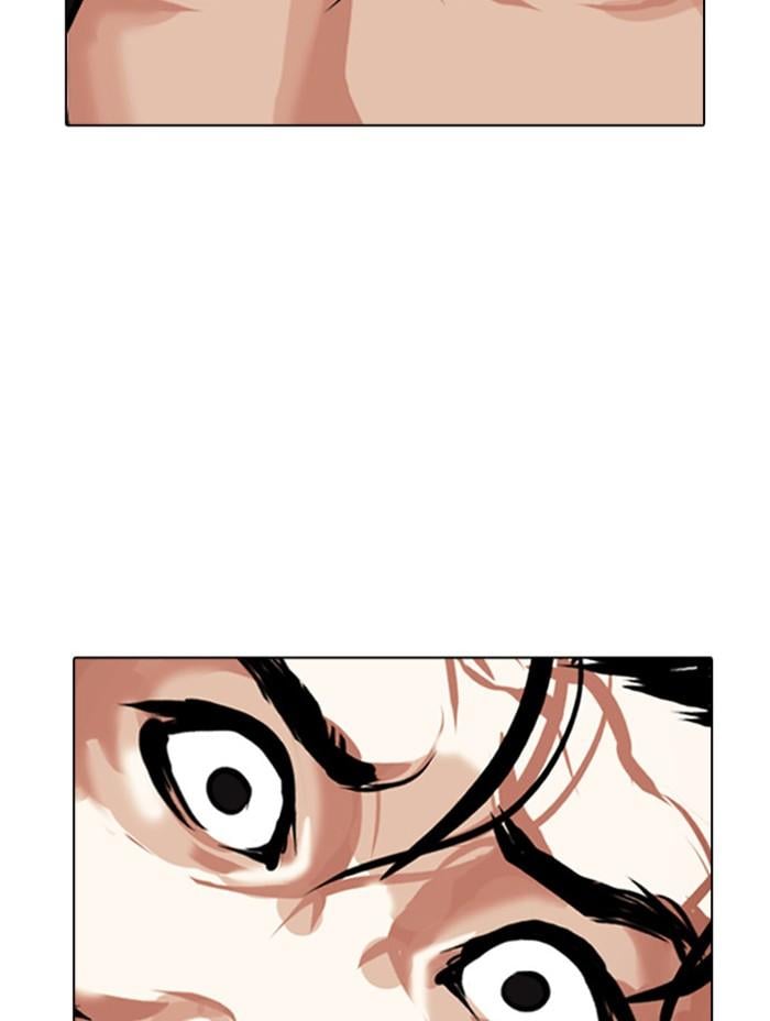 Lookism ตอนที่ 407 หน้า 4